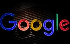 谷歌因误导用户关于收集位置数据而被罚款6000万澳元