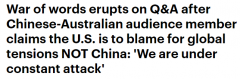 不满澳洲将中国视作安全威胁，华男质问议员：美国频频发动战争，谁才是最大威胁？（视频/组图）