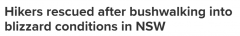 新州暴雪将徒步者困于荒野，4人坚持两天后获救！当局发出紧急提醒（组图）