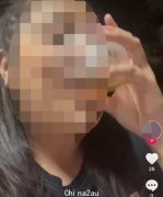 在澳洲学生间流行的抖音喝酒挑战，正在要他们的命（组图）