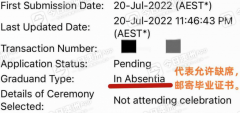 “817胜利！”莫大强制留学生返澳参加毕业典礼，144名中国学生联名请愿成功（组图）