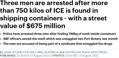 街头价值高达$6.75亿！悉尼警方查获750公斤冰毒，3名嫌疑男子被捕（组图）
