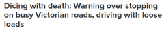 澳洲司机注意了：一个简单举动，可能带来致命后果！这类行为激增，当局发出警告（组图）