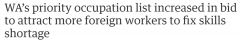 西澳进行全面改革！州担保移民配额变3倍，至8140；增加超100个优先职业，这些要求，通通免除
