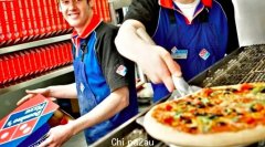 披萨爱好者要哭了，Domino’s Pizza宣布涨价（图）