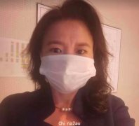 成蕾被捕后北京公寓照片首曝光，搭档：屋内重要物品均不见（组图）