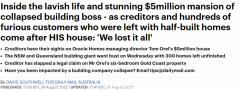 澳洲建筑巨头倒闭，数百人被拖欠$1500万！债权人盯上老板滨海豪宅（组图）