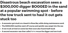 尴尬！悉尼挖掘机卷入海中，叫来救援拖车，结果也沦陷了...（组图）