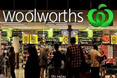 Woolworths净利润15亿 略有增长（图）