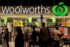 Woolworths净利润15亿 略有增长（图）