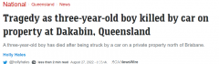 悲剧！澳洲3岁男童被车撞倒，不幸身亡（图）