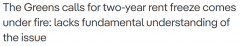 澳房租增幅达工资增幅7倍，议员呼吁全国“冻租”2年！专家：不切实际（组图）
