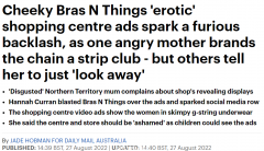 澳内衣零售店被指展示“色情”丁字裤广告！整个臀部一览无余，“大尺度”引发网友争议（视频/组图）