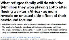 澳洲中$400万大奖难民夫妇已乔迁新居！将花更多时间陪孩子，呼吁捐款帮助他人（组图）