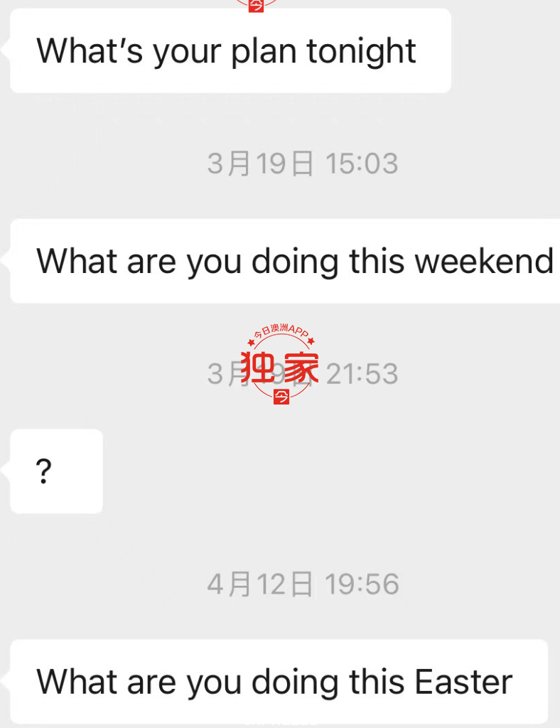 截屏2022-08-29 下午5.27.28.png,12