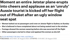 干了什么？澳洲女游客“搞事情”被请下航班，旅客集体欢呼鼓掌（视频/组图）