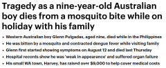 只因被蚊子咬了一口，澳亚裔男孩不幸死亡！众人筹集$9000善款（组图）