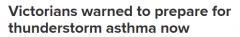 维州雷暴哮喘预警！卫生厅给出四点建议，敦促居民提前做好准备（组图）