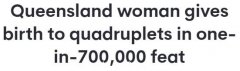 70万分之一：昆州女子自然受孕提前10周产下四胞胎，转眼成10个孩子的妈...（组图）