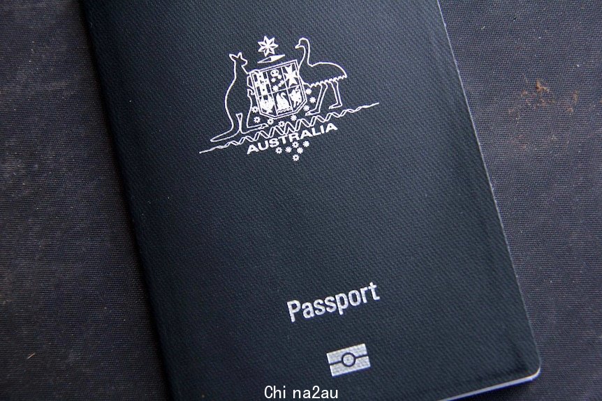 澳大利亚护照封面