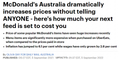 澳洲麦当劳大幅涨价，妈妈们直呼“开玩笑呢吧”！