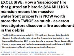 悉尼华人夫妇$2400万豪宅被焚，房产售价或增长2.5倍，达$6000万（组图/视频）