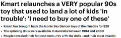 售价$20！Kmart热门玩具回归令全澳疯狂，网友直呼要买（组图）