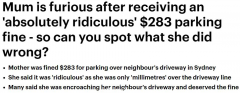 悉尼女子抱怨停车被罚$283，网友却表示：活该（组图）