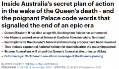 英女王去世引全球轰动，澳洲启动70年“秘密计划”！艾博年将赴伦敦送葬（组图）