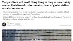 45家航司停飞香港，澳洲等多国取消乘机强制口罩令！预测：全球客运量将在2024年恢复到疫情前的水平（组图）