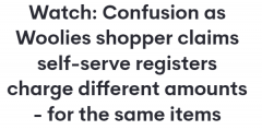 Woolies同样的产品，不同收银机价格竟不同！澳女吐槽：超市能从中赚多少？（组图）