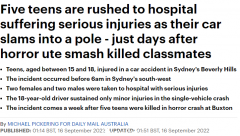 悉尼汽车猛撞电线杆，车头严重变形！5名青少年受伤送医（组图）