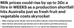 一升涨30c！澳洲牛奶价格或将上涨，黄油、奶酪和酸奶也要涨价（组图）