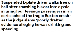 悉尼华人区车祸更多细节曝光！18岁L牌司机被指超速驾驶，“边喝酒边开车”（视频/组图）