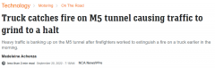 注意！悉尼M5高速隧道消防车起火，车道封闭，交通现重大延误