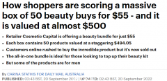 澳零售商推$55美容包，总价值近$500，遭顾客疯狂抢购（组图）