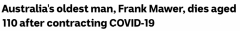 享年110岁！澳洲最长寿老人感染新冠后辞世，“睡个午觉就再也没醒来”（组图）