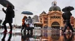 一周天气：墨尔本明天或有阵雨，最高气温15度（图）