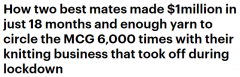18月赚$100万！澳洲一对好友封城期间爱上织毛衣，没想到打开“致富密码”（组图）