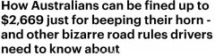 司机注意！在澳随意鸣笛最高可罚$2669！各州具体规则汇总（组图）