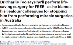 “这是帮派斗争！”悉尼华人名医在澳行医受限
