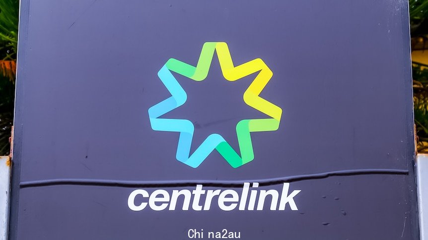 centrelink和medicare标志