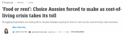 澳人生活压力山大，吃饭住房被迫二选一！议员呼吁提高政府补贴（组图）