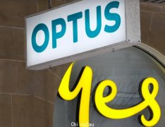 维州Optus用户换新驾照要多久？当局：不确定（图）