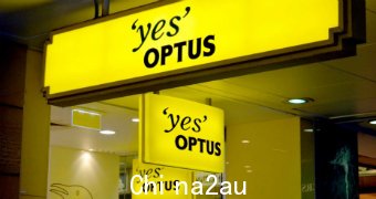 Optus店铺招牌