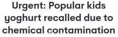 热卖儿童食品全澳紧急召回！“化学物质污染”恐致病（图）