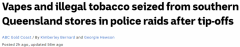 昆州政府接民众举报，查获800多支电子烟及非法烟草，2人被控罪（组图）