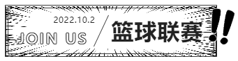 企业微信截图_16643557296445.png,0