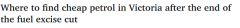 燃油税优惠结束，墨尔本这些地方还能买到便宜汽油！专家：要做好油价暴涨的准备（图）