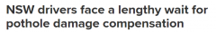 新州道路坑洼不断增加，汽车索赔超1000起，司机陷入漫长等待（组图）